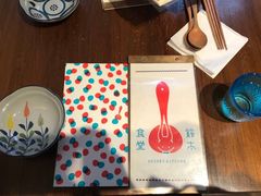 -铃木食堂(帽儿胡同店)