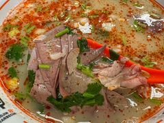 -清真·金鑫隆牛羊肉(环山路店)