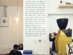 -COFFEE HOLIC(朝外SOHO店)