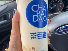 -茶百道(良乡大学城店)
