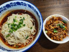 -下面馆