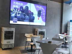 -野萃山·潮汕厚果汁(十亩地店)