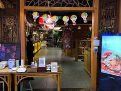 门面-渝信川菜(西单店)