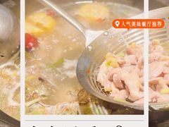 -润泽园椰子鸡(汇一城店)