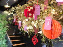 -茉沏(山塘街店)