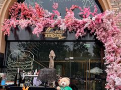 -Lets burger非常汉堡·环球风味(蓝色港湾店)