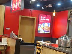 -鲁员外地锅鸡地锅鱼(古墩路店)