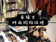 -深圳来福士广场