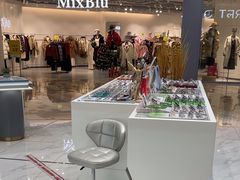 -沫芮眼镜·蔡司·依视路·尼康明月(环创店)