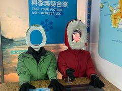 -香港科学馆