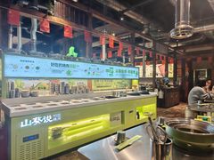 -山葵说·泥炉烤肉(泰达时尚E街区店)