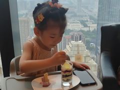 -万达文华酒店·48F云端窗景美食汇自助餐厅