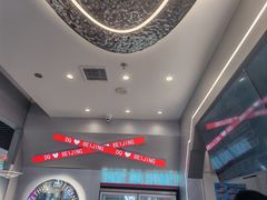 -DQ·蛋糕·冰淇淋(通州万达店)