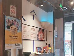 -尚尚仙·酸汤猪手·猪肚鸡火锅(华联万柳购物中心店)