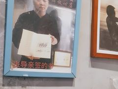 -黄老伯的海蛎煎