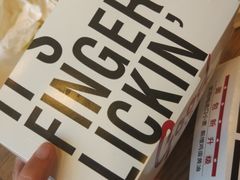 奥尔良烤鸡腿堡-肯德基(新佛罗伦萨店)
