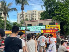 -海大南门夜市(海富街店)