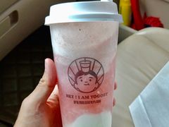 -我是酸奶君(壹方城店)