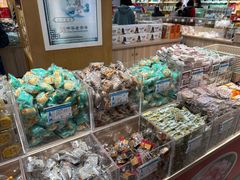 -采芝斋(延安路店)