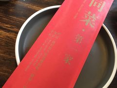 -七寻八找·胡同菜
