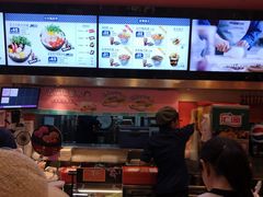 -吉野家(黑牛城道店)