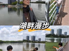-美兰湖景区