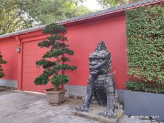 -三亚南山文化旅游区