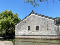 -兰亭风景区