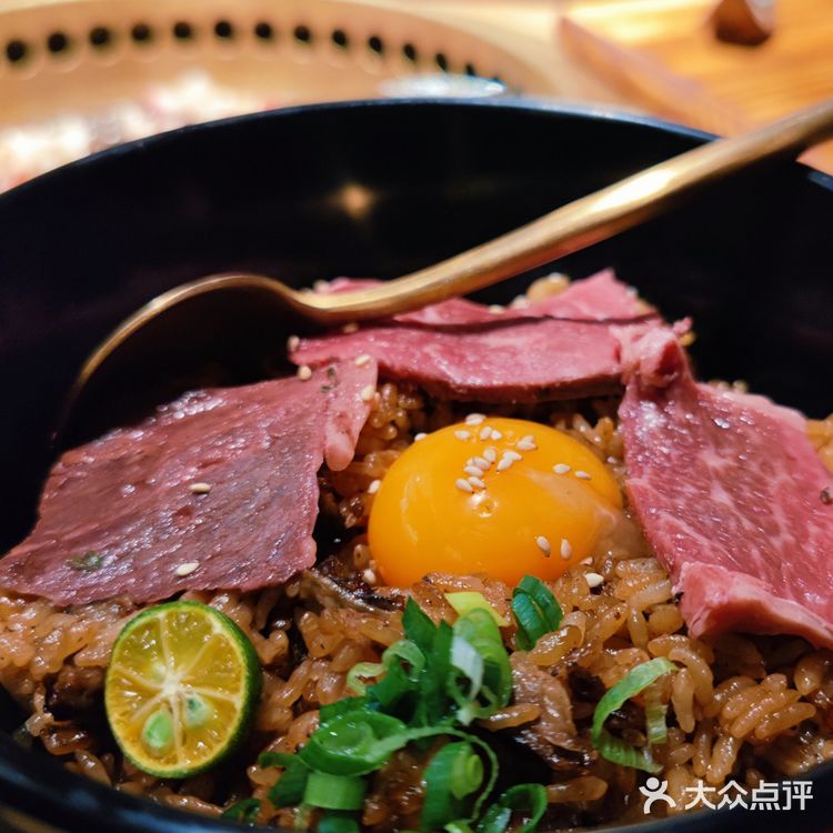 吃美味烤肉，幸乎？幸也！[奸笑]