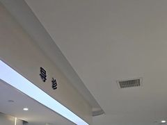 -爱齿尔口腔医院(中南院)
