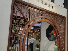 -名善山珍·野生菌汤锅(文殊院店)