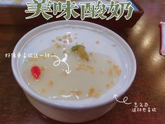 -阿西娅食府(中关村店)