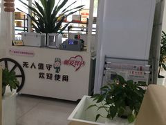 -凤城河风景区