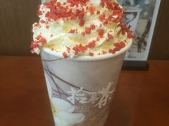 胭脂点点-拾叁茶(罗汉巷店)