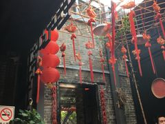 -黄祥华养生堂·炖汤·营养蒸饭(岭南天地店)
