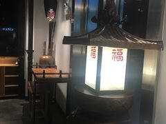 -和府捞面(EAC店)