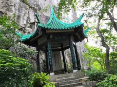-桂林独秀峰王城景区
