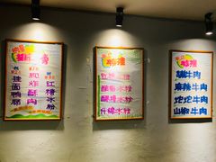 -巴蜀大宅门火锅(北大街店)