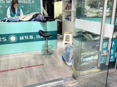 -威特斯洗衣(梅川店)