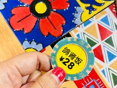 -石岐乳鸽村(南海第三分店)