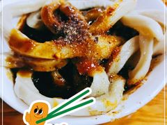 -洞子口张老二凉粉(文殊院店)