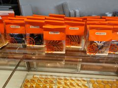 -東更道点心行(文化东路店)