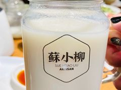 米汤儿-苏小柳手工点心(人民广场分院)