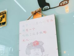 -阿飛冰室(下沙店)
