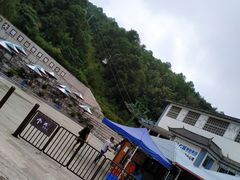 -苍山感通索道