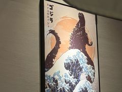 -沼津港精致料理·寿喜烧·烧鸟(漕河泾印象城店)