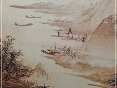 -肆月河豚·新淮扬(金融街店)
