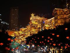-后海公园
