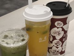 -古茗(抚州硕果5楼店)