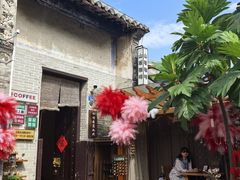 -三溪村